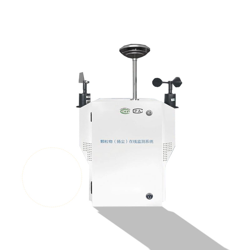 防塵降塵不可輕忽，TH-BX08粉塵顆粒物在線監(jiān)測儀產(chǎn)品介紹~