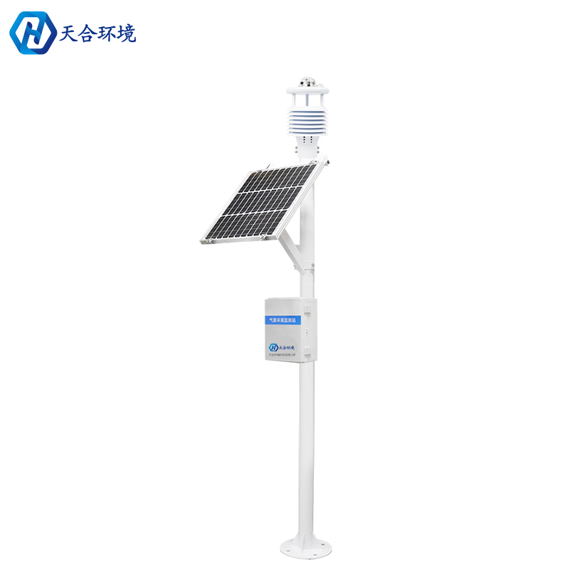 空氣質(zhì)量監(jiān)測(cè)站介紹 空氣質(zhì)量監(jiān)測(cè)站介紹