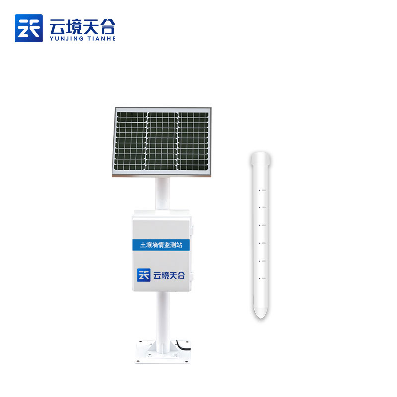 北方多層土壤墑情監(jiān)測儀安裝注意 北方多層土壤墑情監(jiān)測儀安裝注意