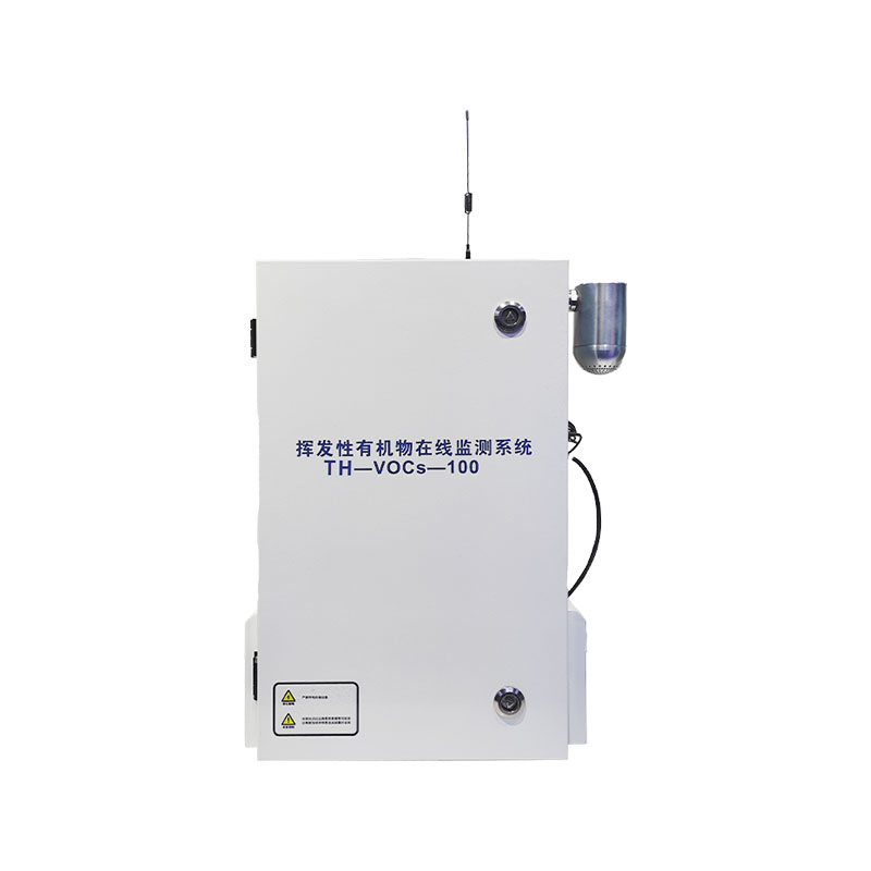 VOC在線監(jiān)測系統(tǒng)：突破傳統(tǒng)監(jiān)測瓶頸，助力綠色發(fā)展
