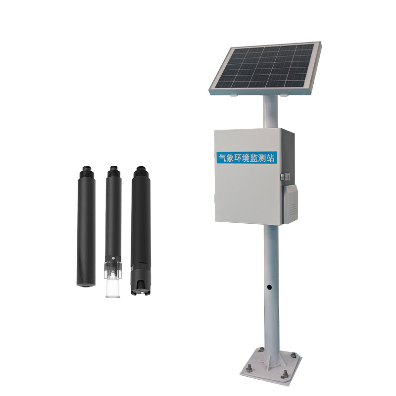 河道水質(zhì)監(jiān)測站